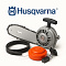 HUSQVARNA 